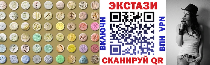 Ecstasy ешки  mega онион  Сасово 