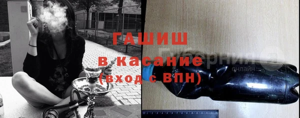 кокаин перу Алексеевка