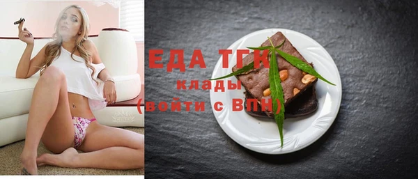 кокаин перу Алексеевка