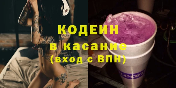 кокаин перу Алексеевка