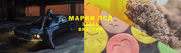 кокаин перу Алексеевка