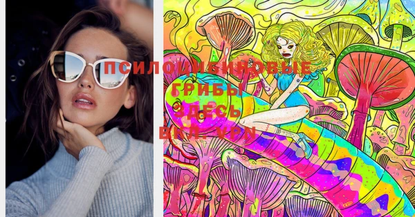 метамфетамин Алзамай