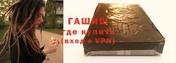 кокаин перу Алексеевка