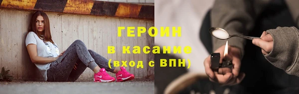 кокаин перу Алексеевка