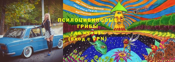 меф VHQ Алексин