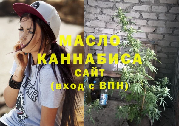 кокаин перу Алексеевка