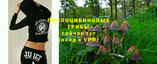 метамфетамин Алзамай
