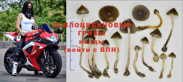 кокаин перу Алексеевка