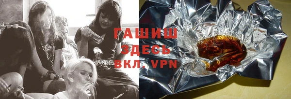 кокаин перу Алексеевка