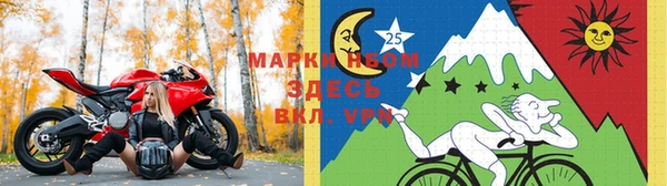 кокаин перу Алексеевка