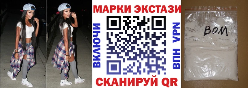 kraken зеркало  Сасово  Наркотические марки 1500мкг 