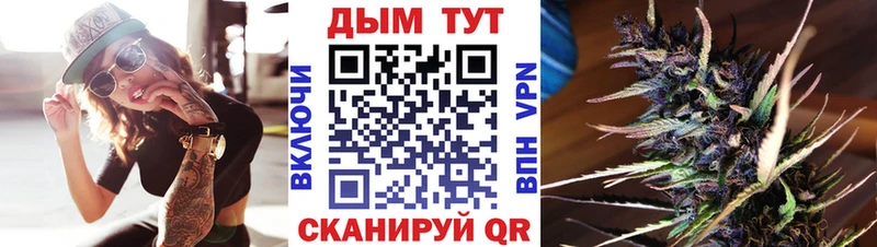 Каннабис ГИДРОПОН  что такое   kraken сайт  дарк нет как зайти  Сасово 